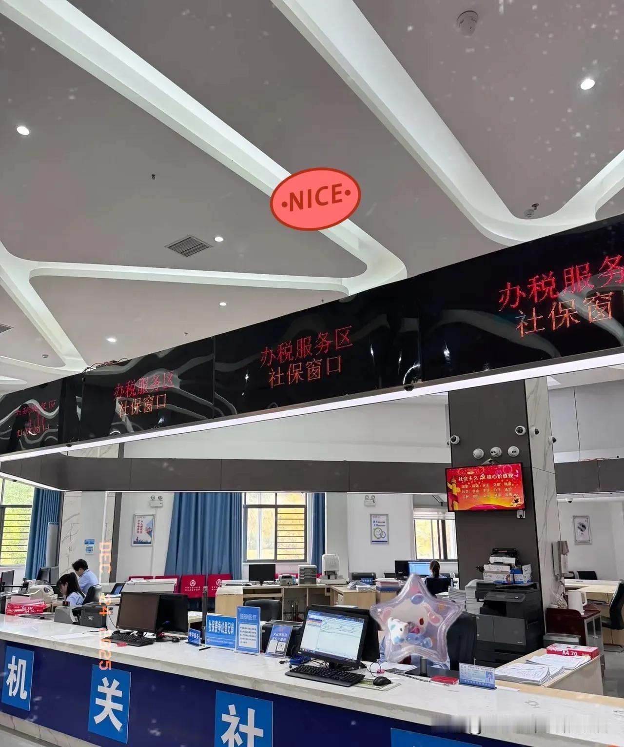 家人们，大喜讯啊！2026年1月1日起，医保个人账户的钱全国都能直接刷啦