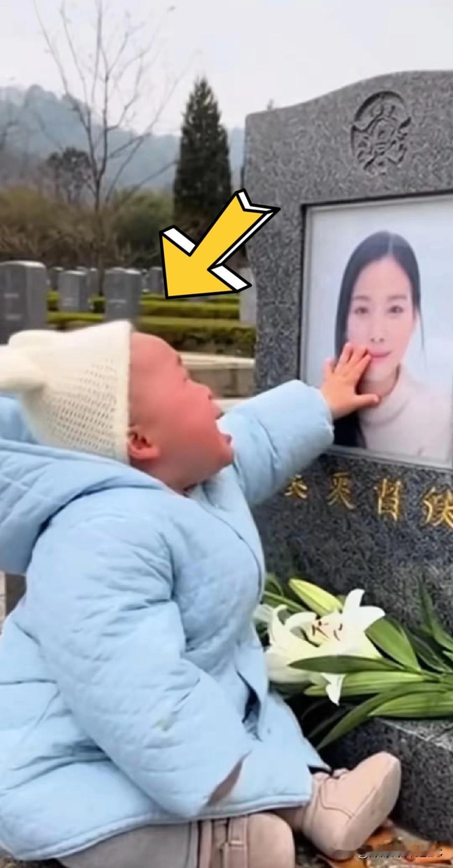 离世八个月的老婆突然托梦，梦里就一句话：想娃了，抱来让我瞅瞅长没长肉。男人醒