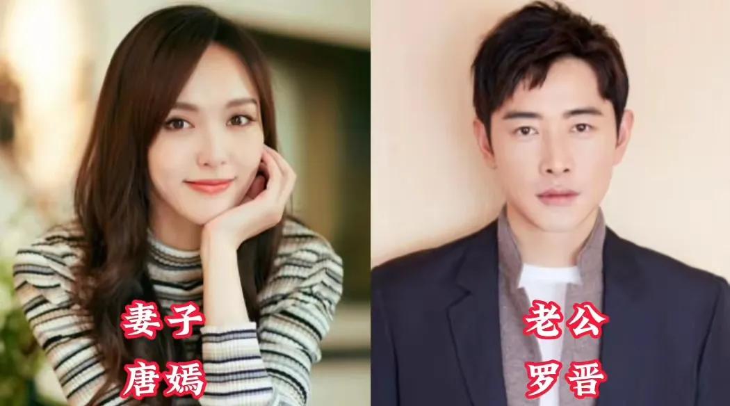 有夫妻相的明星对对能长久对对能幸福