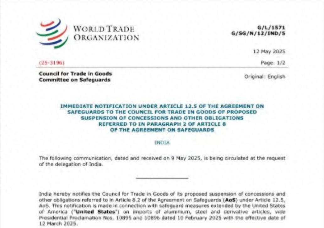 中国行我也行？印度要求对美国产品加征反制关税据路透社消息，当地时间12日，中美