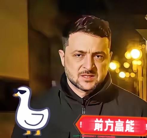 12月23日，乌克兰总统泽连斯基证实，乌美代表团在迈阿密的谈判已结束，双方完成2