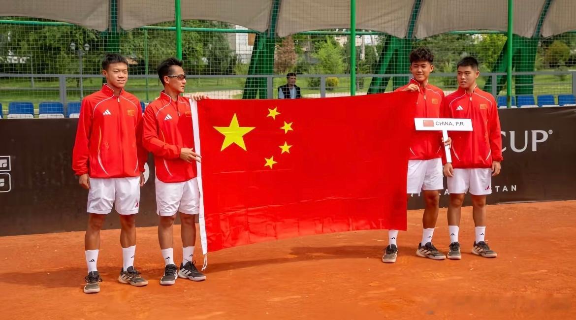 青少年戴维斯杯，中国队亚大区第7名无缘世界组小组赛：🇨🇳中国队3-0?