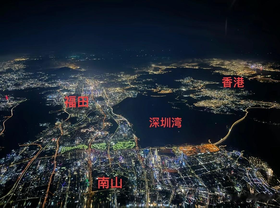 真的超级震撼！这才是一线城市的观感，除了深圳，哪里能有如此壮观的城市俯瞰图？这张