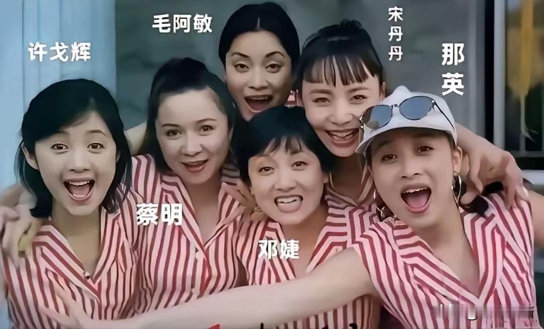 名星纯大腕，身价百千万。名利获双收，一笑多灿烂。