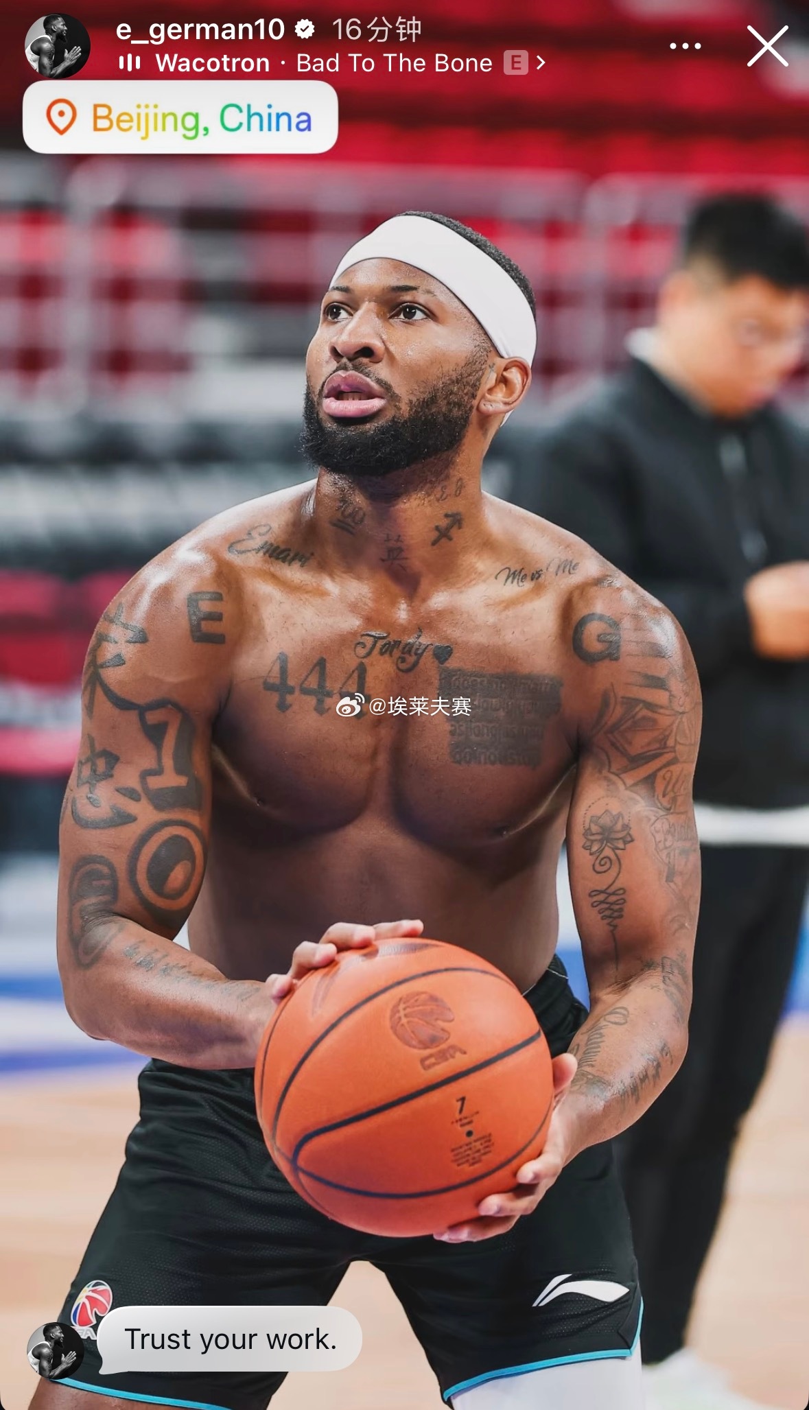 北京首钢北京男篮杰曼更新社媒：“相信你的付出”。北京首钢男篮公开训练！新援麦基