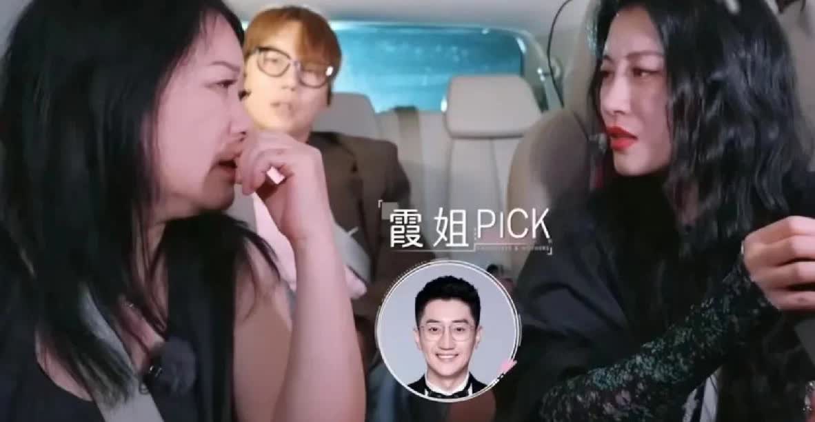 李嘉格妈妈对刘维说：“金志文唱歌很好听，很敞亮，你唱歌就是油。”刘维：“姐，你知