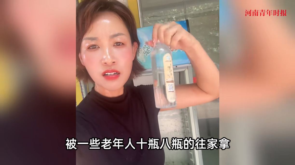 这就是人性？安徽，女子给户外工作者们免费提供冷饮，结果，却经常被一些老年人骑三轮