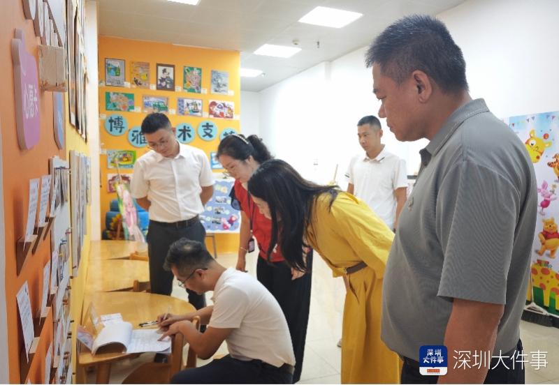 多元认领+微基金兜底 深圳坪山街道让“微心愿”不落空