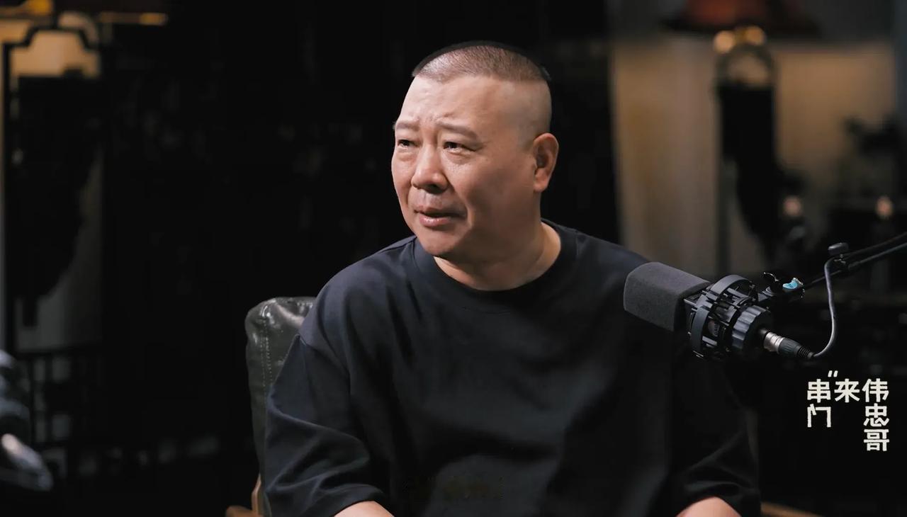 郭德纲今年宣布，郭麒麟是德云社唯一继承人。对于德语社的继承人这件事，算是落下一个