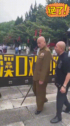同行是冤家……[捂脸哭]