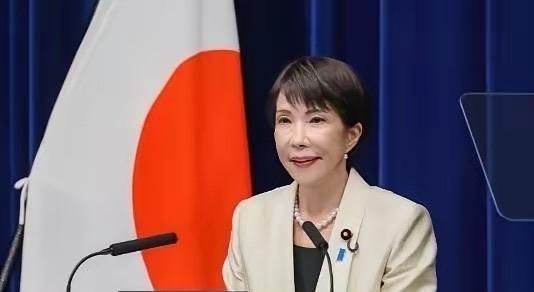 日本首相高市早苗表示：日本决不允许任何国家通过武力改变日本的现状，很显然，中日冲