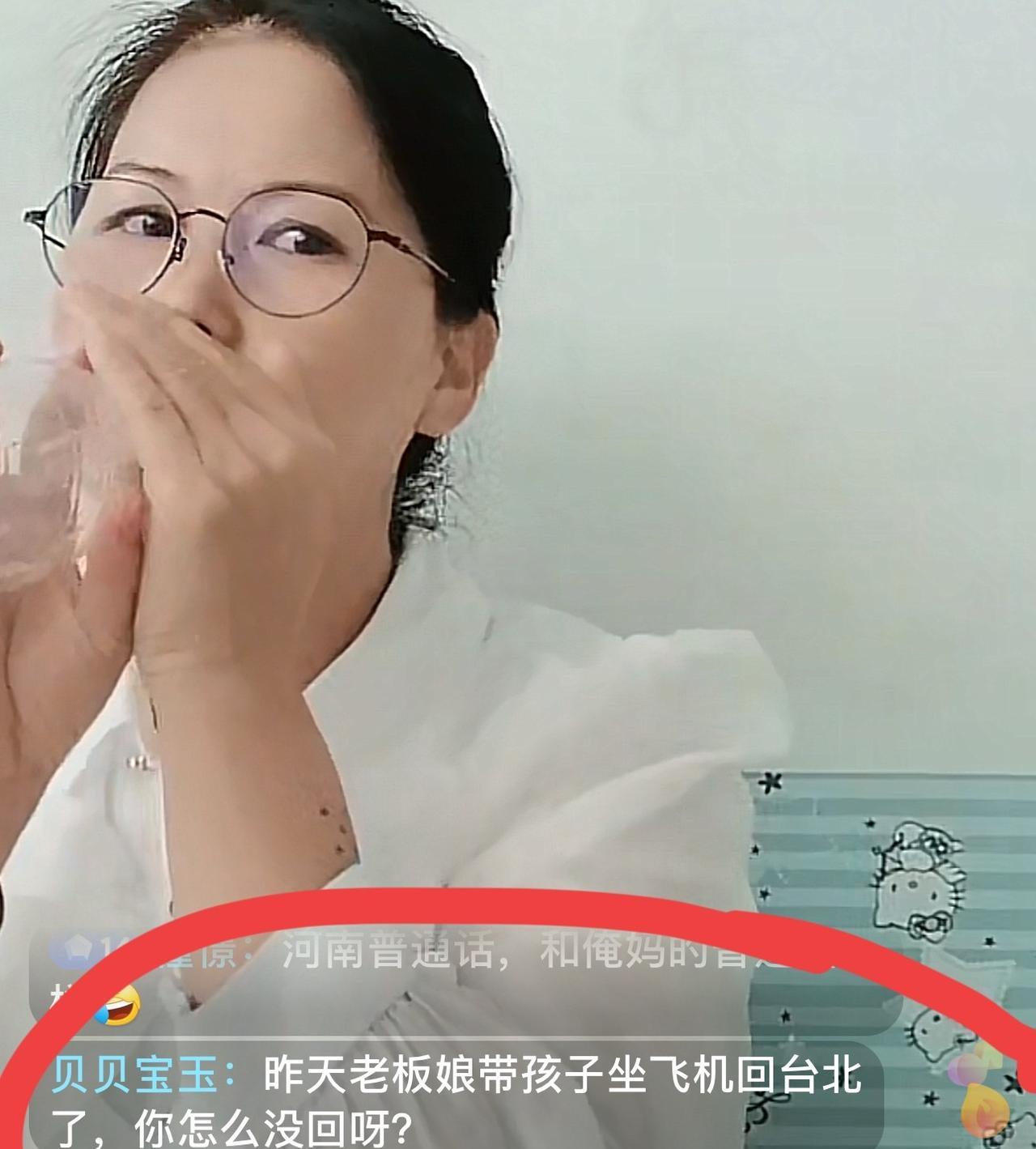 小杨阿姨厉害啊！明天要去官方旗舰店直播了！要跟专业的主播学习！用小杨阿姨的话：