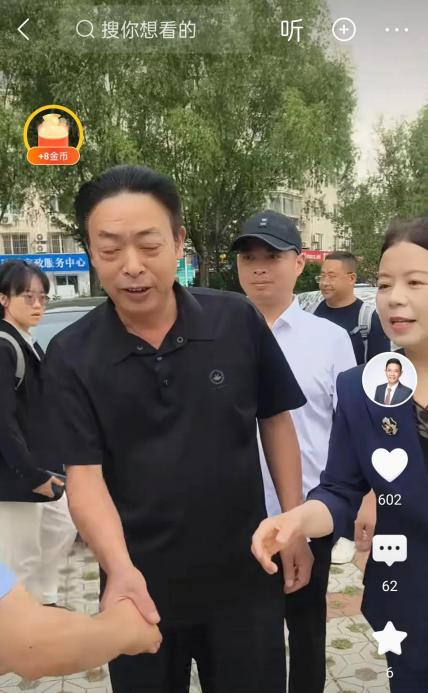看吧，万人云守护，又有几家官媒力挺！民心所向！这场声势浩大的声援，如同去