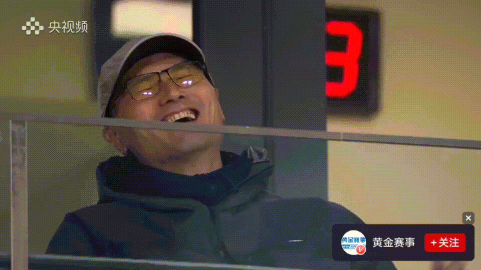 中国足球～国奥主帅安东尼奥，逗乐了国足主帅邵佳一！正在进行的熊猫杯国际足球邀