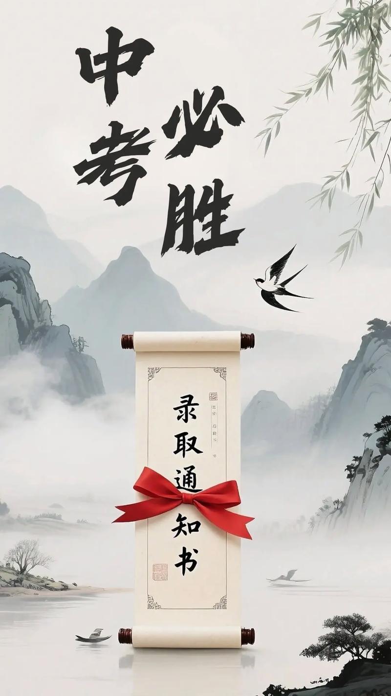 中考7月已进尾声，中考的孩子们已经尘埃落定。在河北省，我已充分地见识