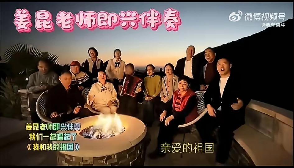 有一个事情我挺不明白的，想请教一下大家:图片上坐着13位艺术家，文人雅士，他