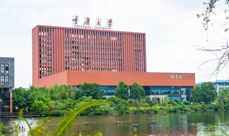 同样作为直辖市的重庆，优质高等教育资源明显不足，是四个直辖市里面985211最少