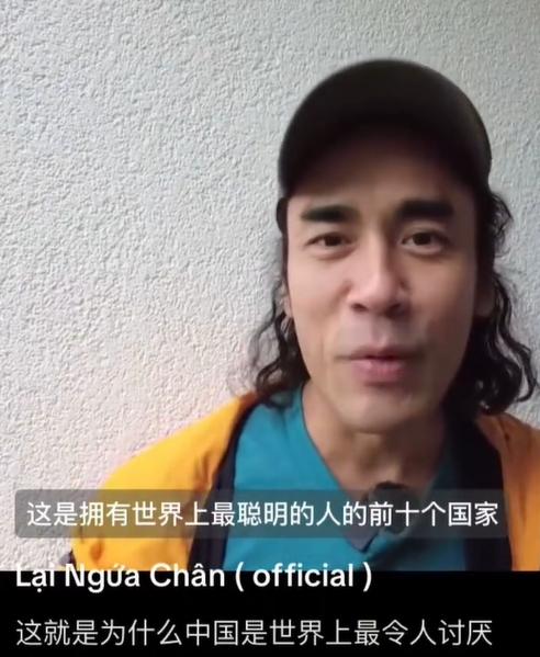 中国人智商太高导致被羡慕嫉妒恨？越南博主分析中国为什么是世界上最令人讨厌的国