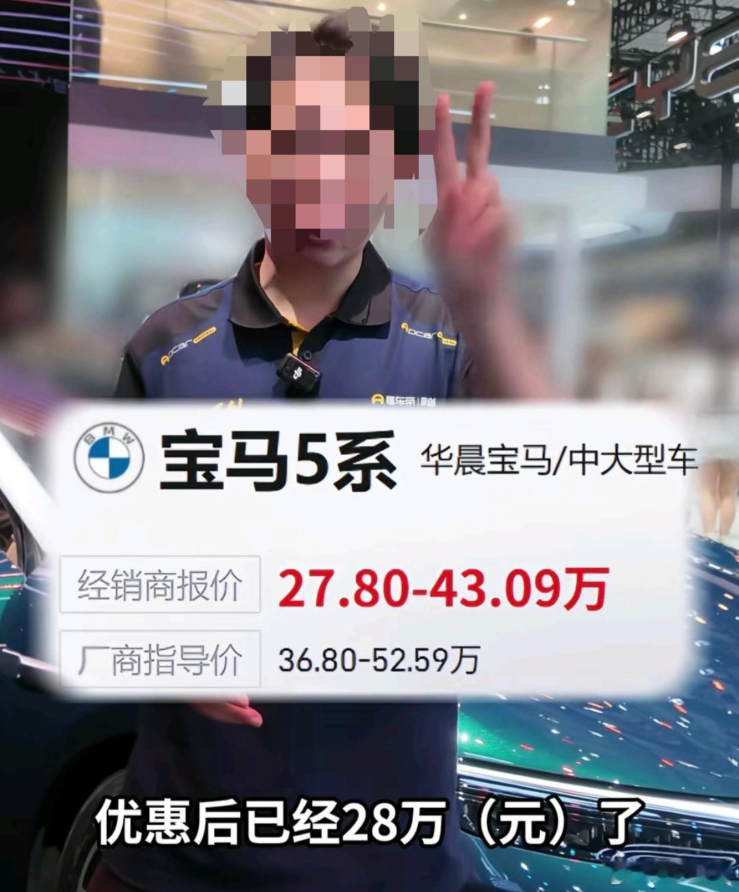 懂车帝以后还是找点专业的人来说车吧，跑到大汉旁边说迪子的车撑不起20万以上的销量，这话听了让人都想笑