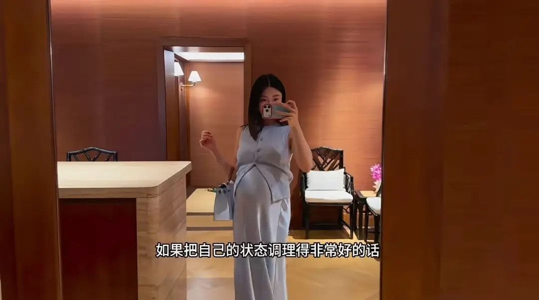 程晓玥回上海订月子中心，50w+环境超豪华，孕八个月在家自己做饭！