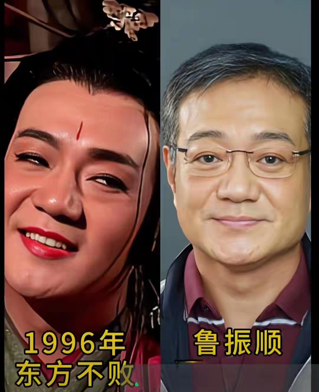 谁是真正的“不败”？你以为林青霞是巅峰，但丁禹兮却在挑战你的认知极限。林青霞