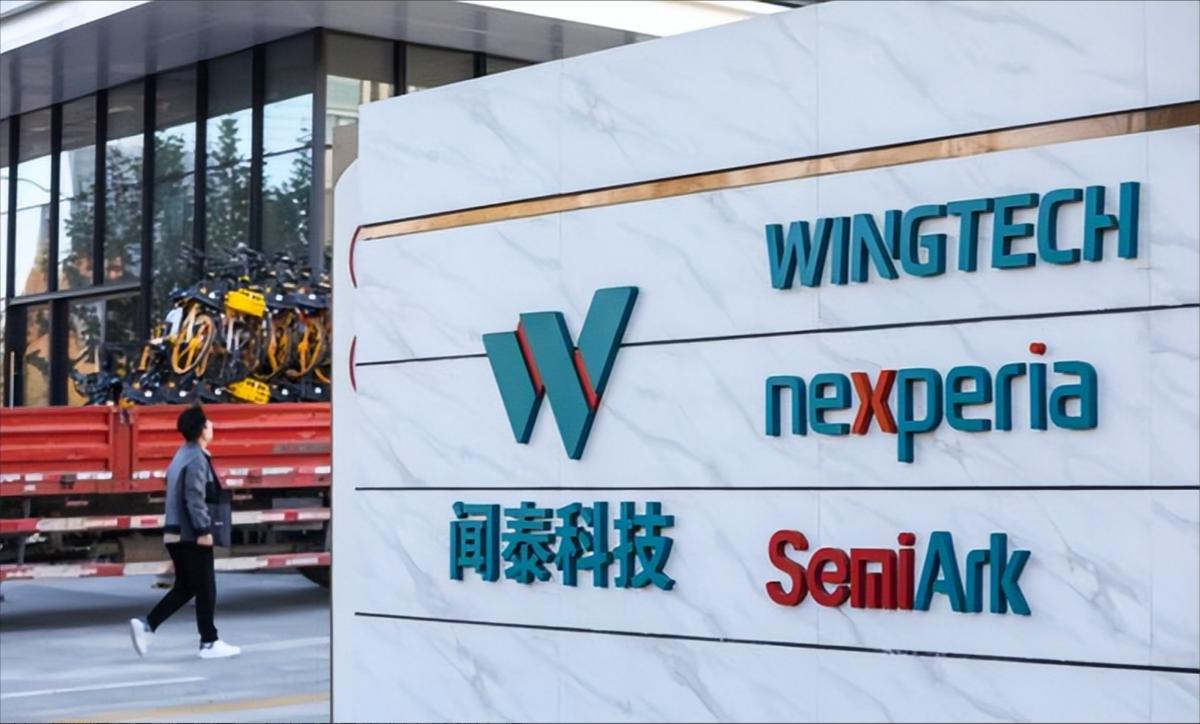 荷兰是不是后悔了？他们总算咂摸过味来：外交层面放出去的那点缓和信号，已经追不上