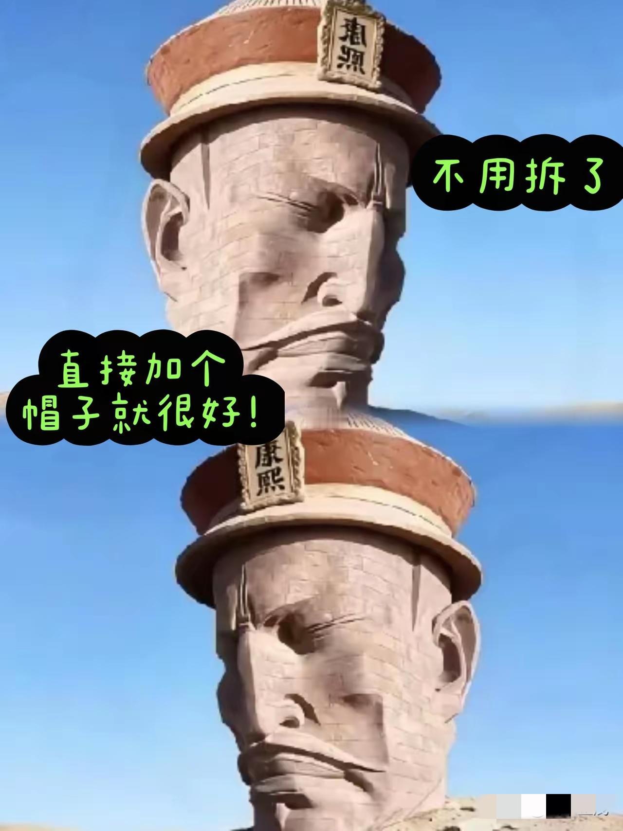 张万兴看着手机屏幕，手指无意识地滑过那些风水分析图。这位长春节出生的雕塑家，