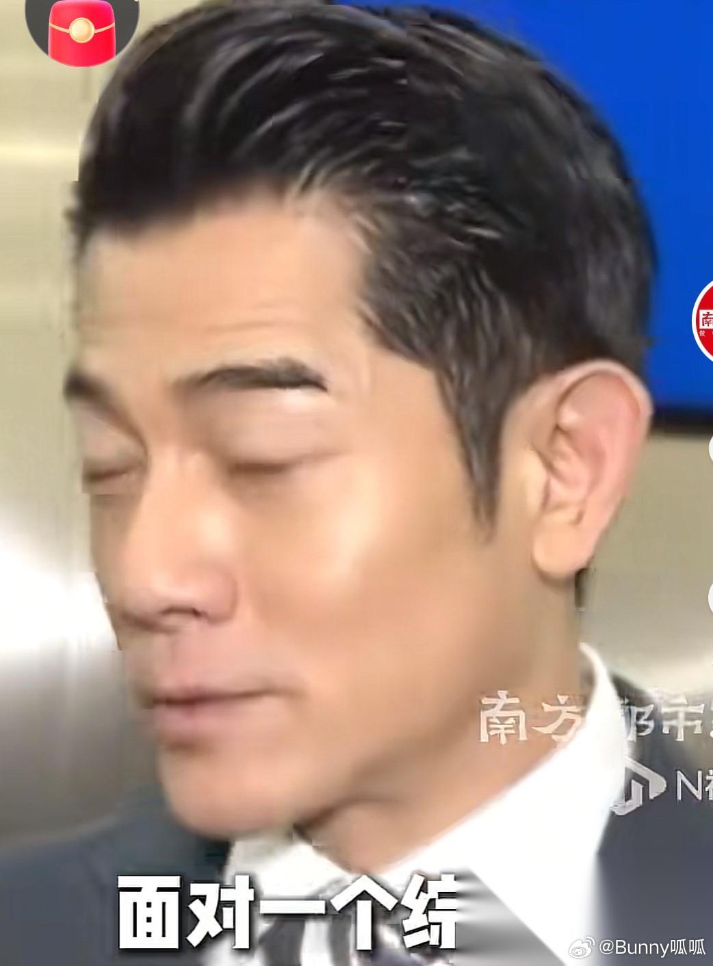 不知大家有没有发现？郭富城对方媛的感情并非表面那般简单，实则是给予了方媛深沉的