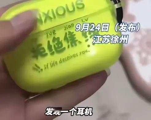 光夸女博士聪明，没说这操作普通人也能学！😲江苏徐州那女博士，宿舍柜子缝捡