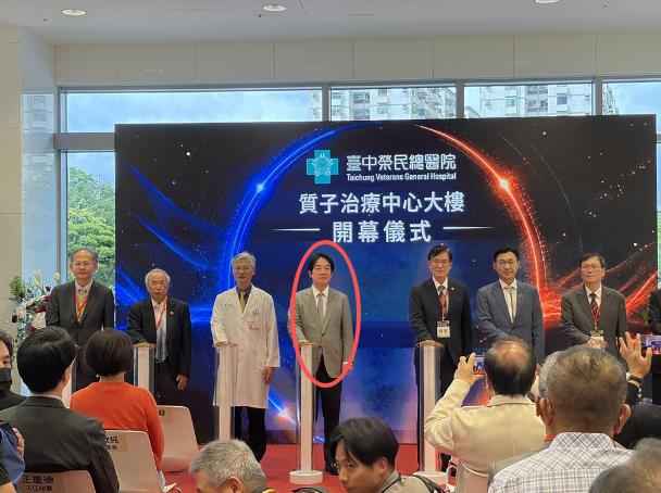就在刚刚，‘台独’分子赖清德发表声明，8月15日，台湾地区台中荣民总医院