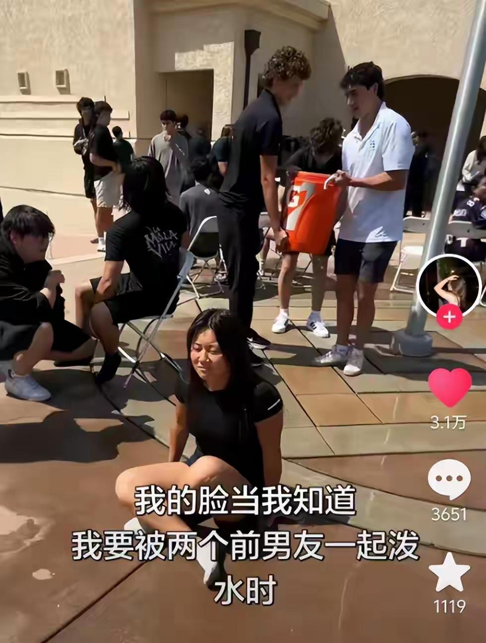 全网围观一个留学女生如何把“泼水节”玩成“翻车现场”说实话，现在一提起“留学