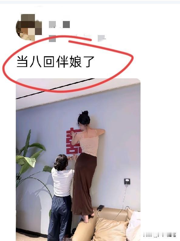 这种一般都是丢了西瓜捡芝麻的类型。