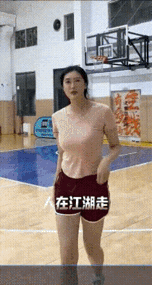 这大高个……