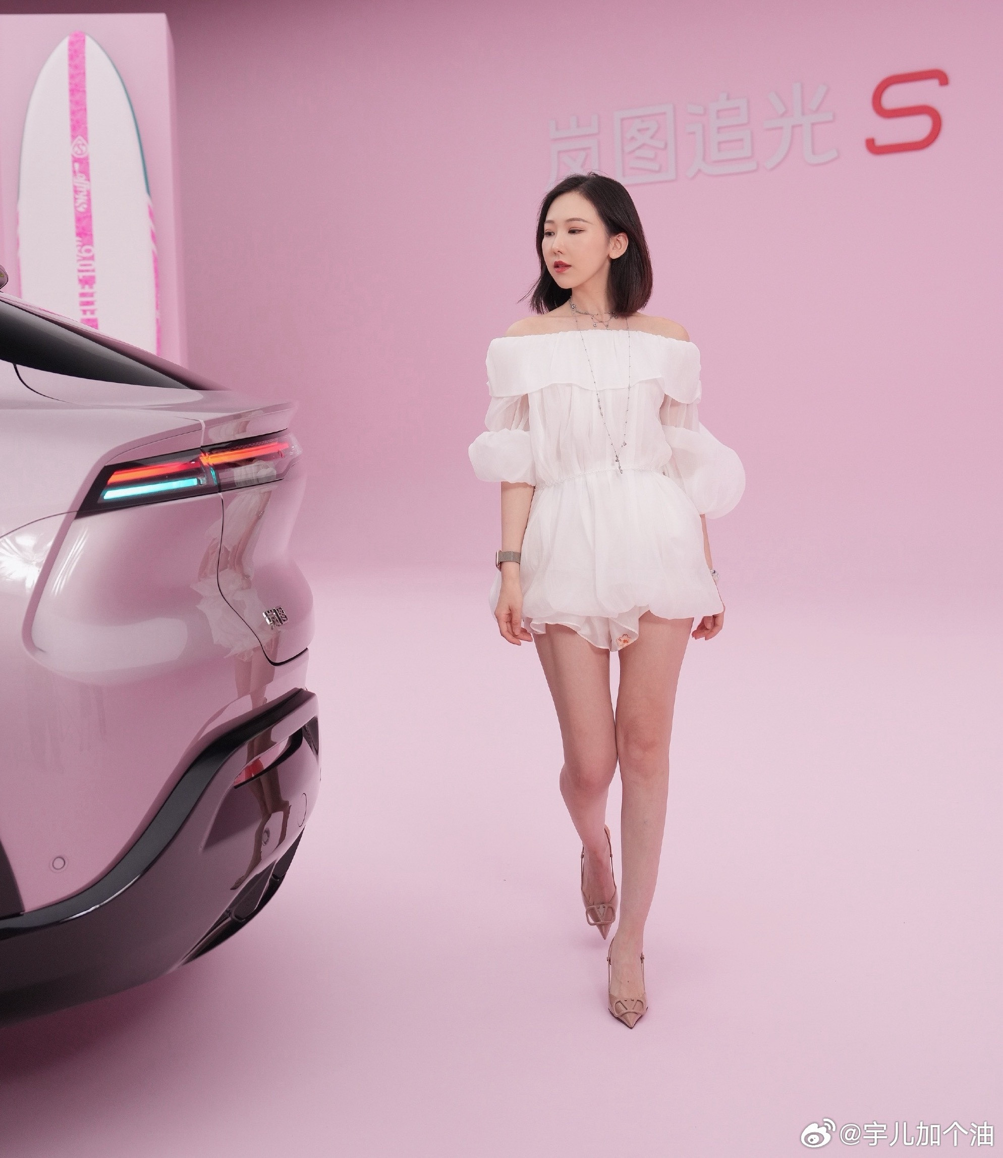 周一继续加油啦