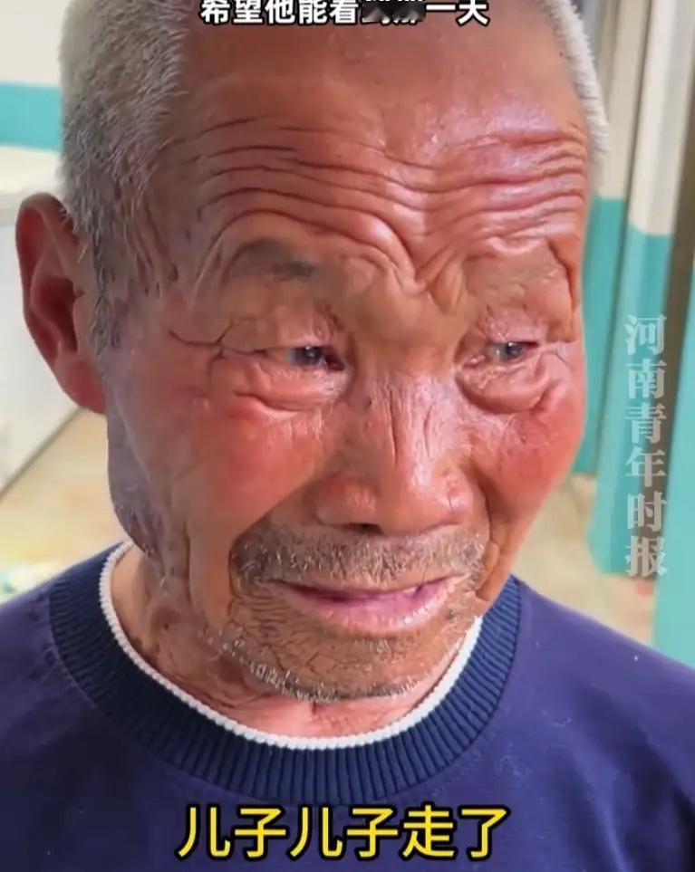 山东84岁老人卖羊羔全款悉数交给儿媳，一幕看哭无数网友5月18日，山东