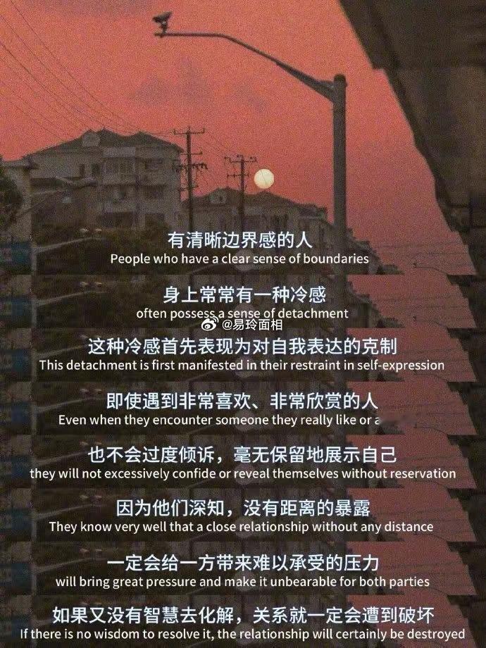离不开爱情的双鱼就像离不开水的鱼一样，他们的一生似乎都在为爱情而忙碌，而双鱼也是
