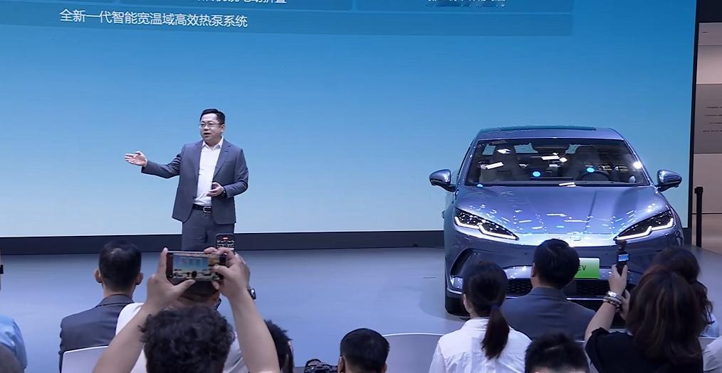 比亚迪海豹06EV上市发布会进行中，该车基于e平台3.0Evo打造，搭载云辇C，