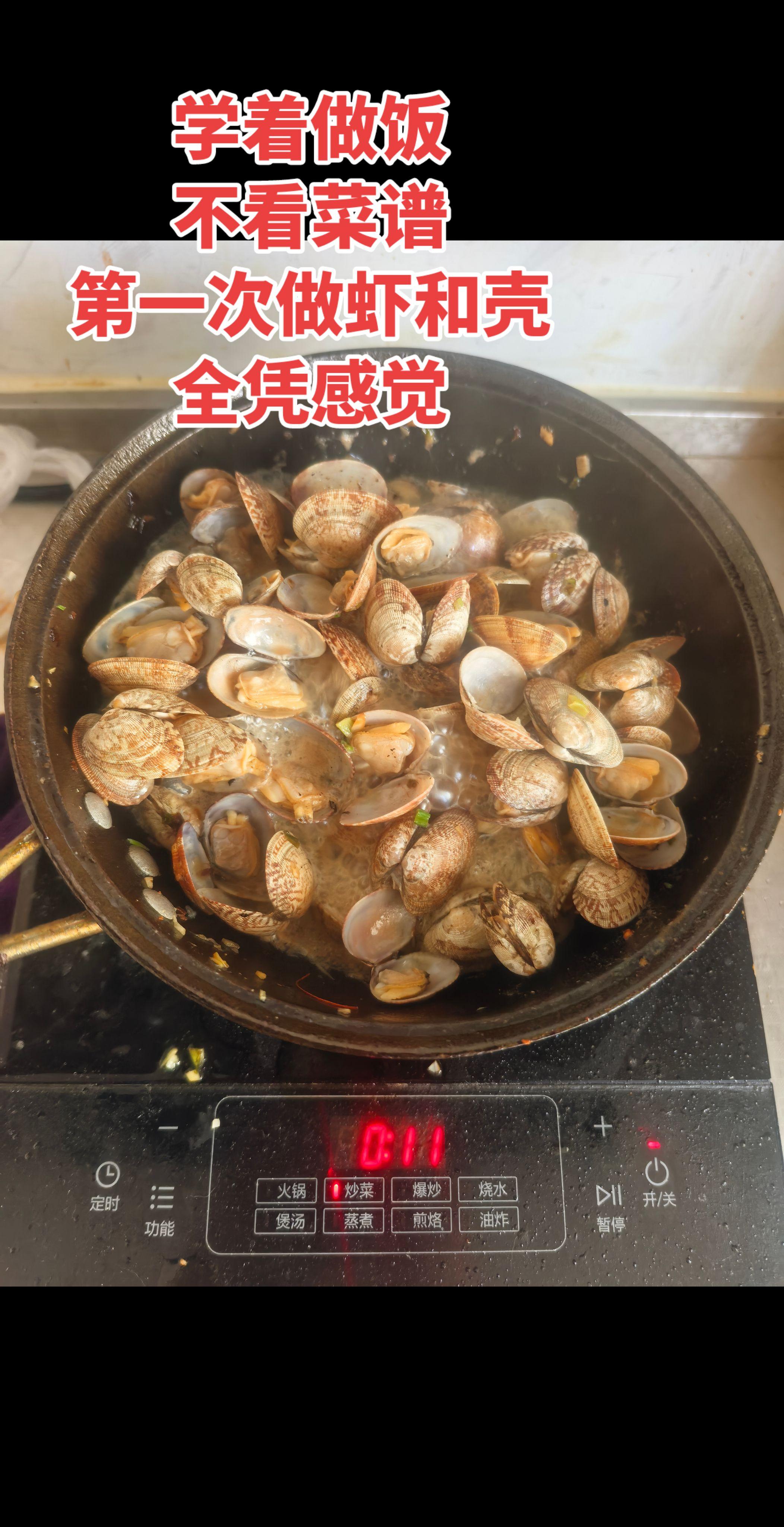 学着做饭。学着做个家庭煮夫