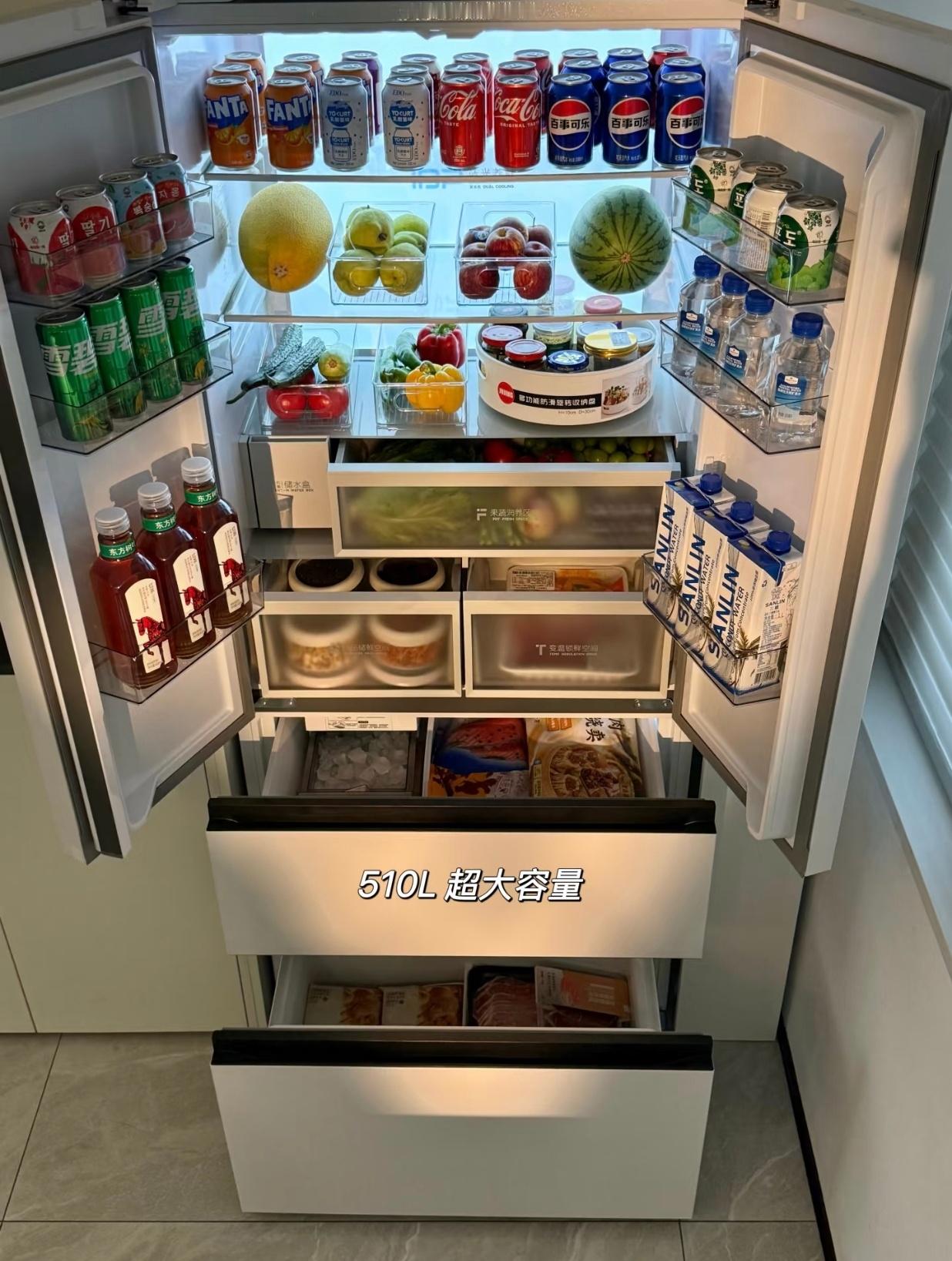 房子可以是小的，但冰箱可以是大的。虽然生活里我不是很喜欢做饭，但很喜欢把冰箱填的