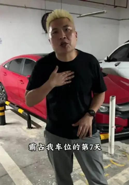 长沙车位霸占事件大结局：锯断护栏放走恶人，老实人的维权有多无奈涉事车位是闵先