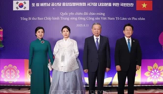 没想到苏林居然成为李在明就职韩国总统后第一个访问韩国的外国领导人，苏林和夫人吴芳