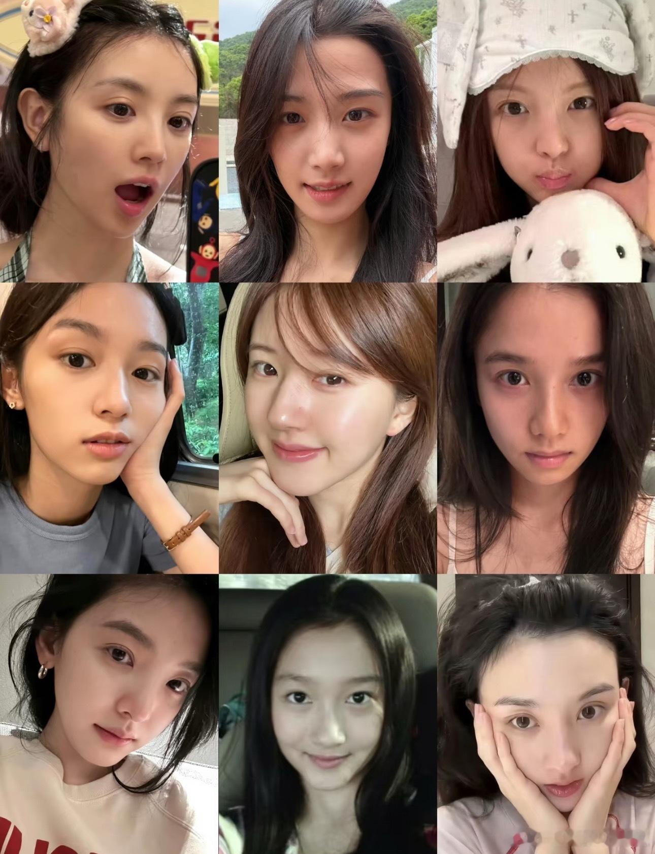 素颜原相机看底子，能决出95四美吗🤔