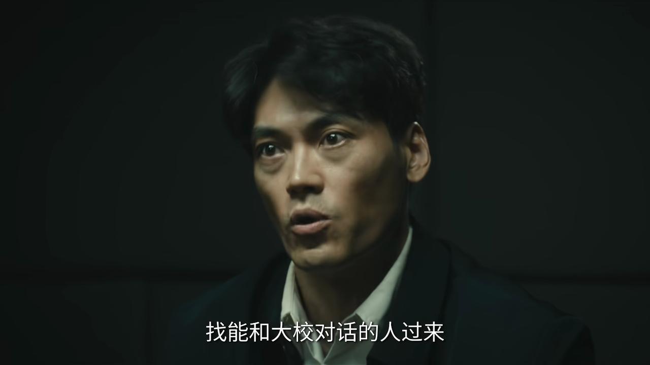 《交锋》金池中的身份确定了，他既不是台湾军情局的人，也不是军队的人。金池中被