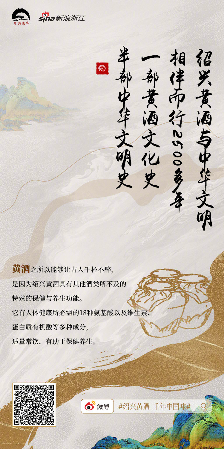 【#为什么古人<em>千杯</em>不醉#】“<em>千杯</em>不醉”这一说法，其实更多是对古人豪迈性格与酒脱生