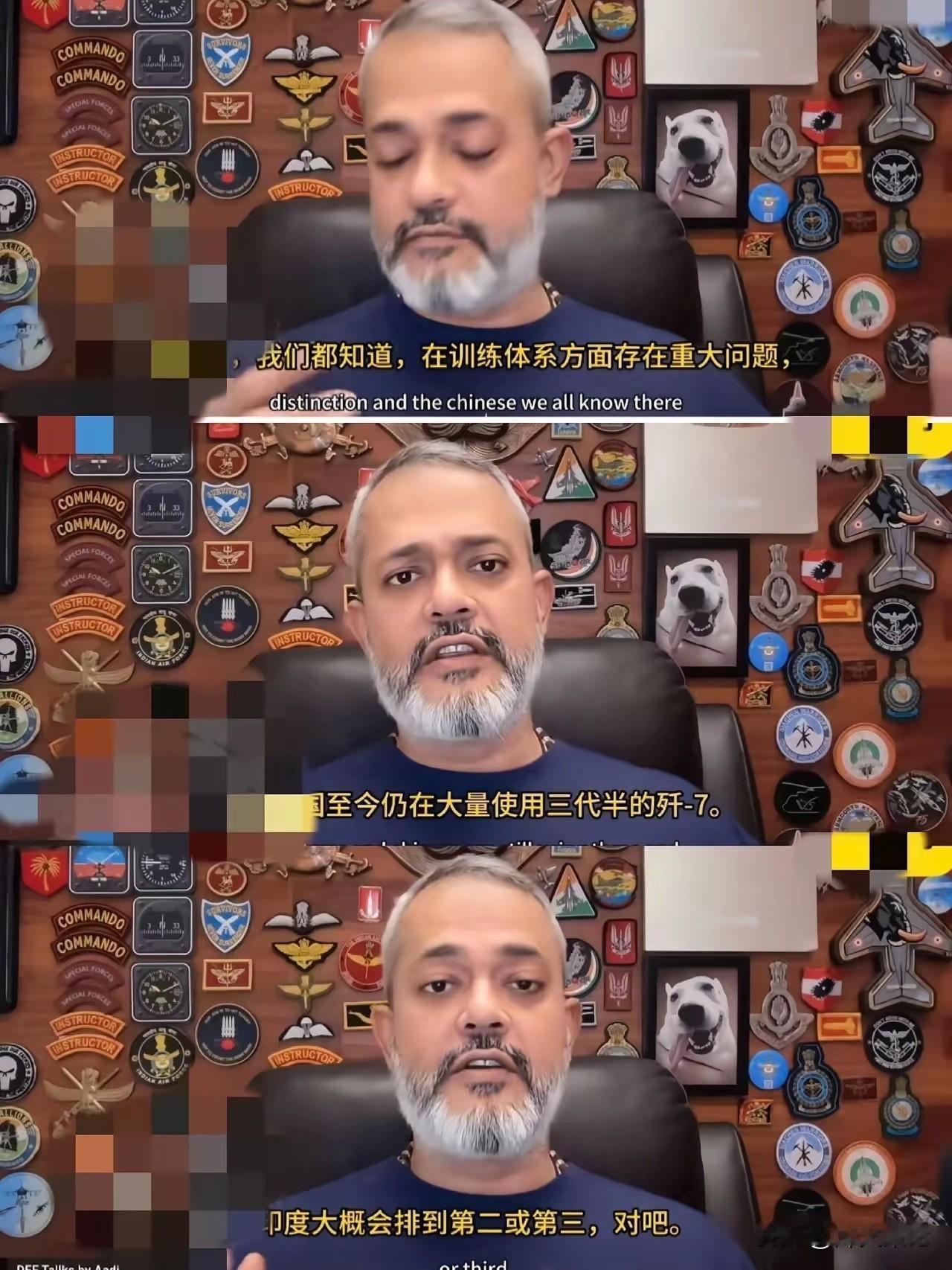印度博主狂吹空军世界第二，还拿歼7说事？只能说这份自信，多少有些脱离实际。