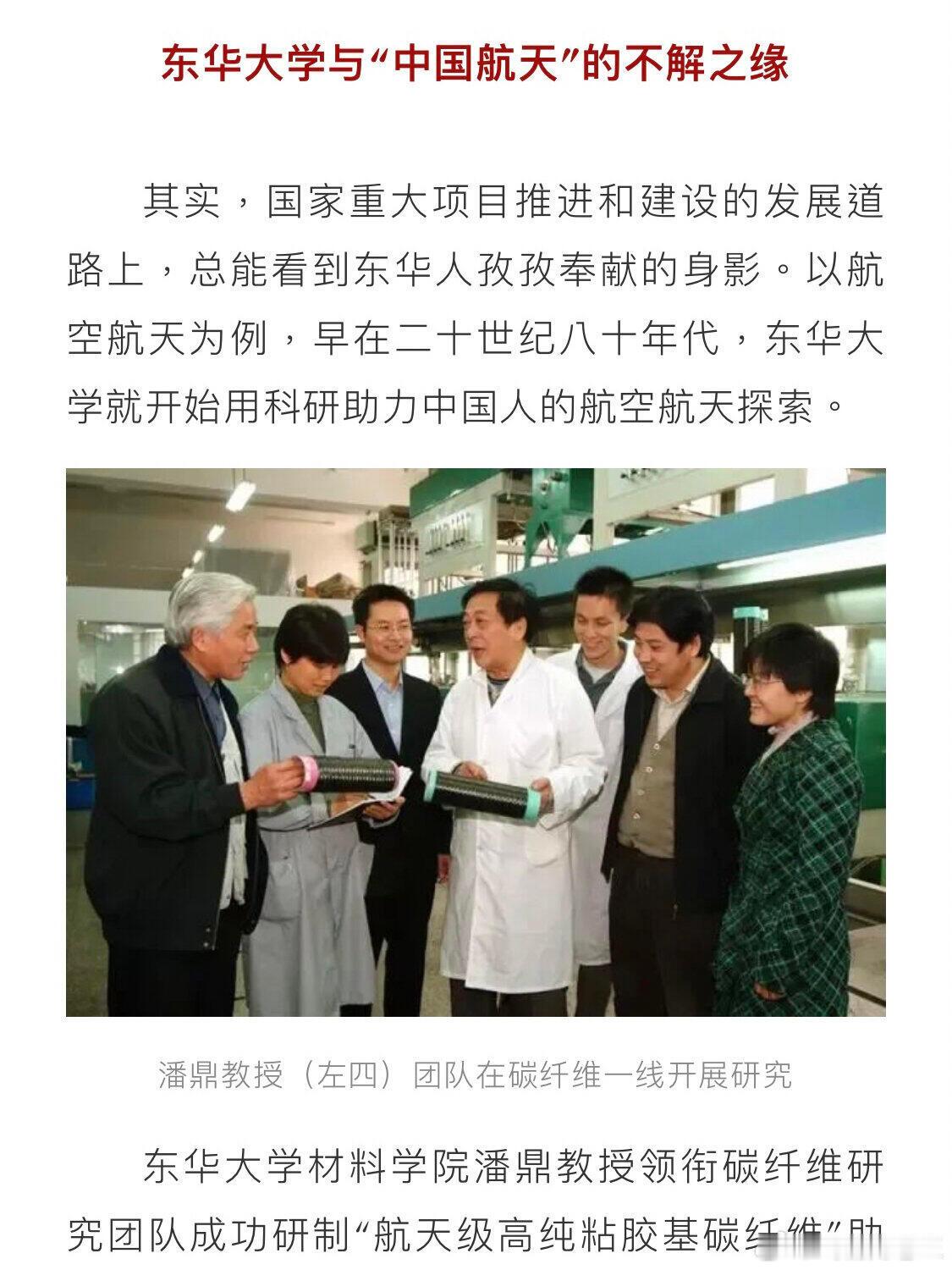 才知道不得不说缘分这东西