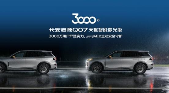 天枢智能真安全更从容过去几年我们听到了太多辅助驾驶的名词：占用网络、端到端、V