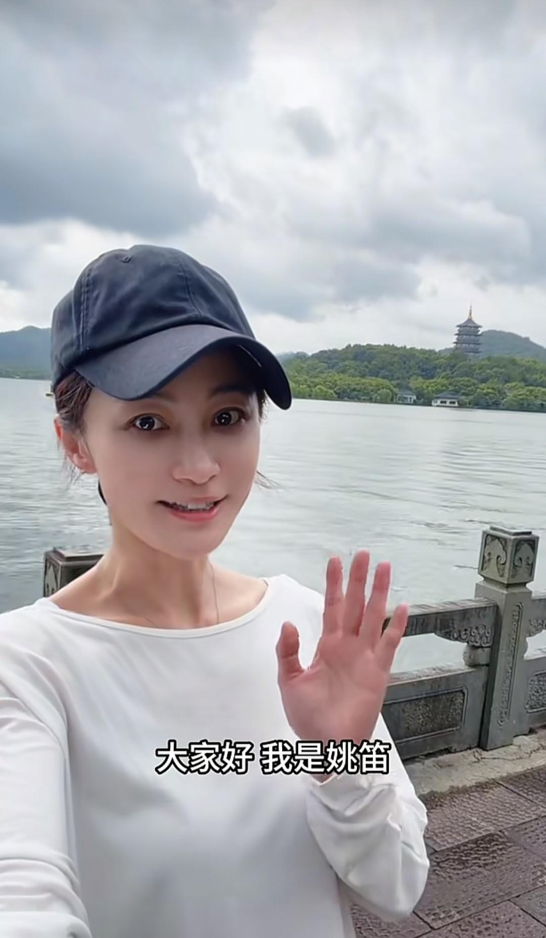 姚笛这回是真的把自己活成了一部反面教材。别人翻篇的翻篇，上岸的上岸，只有她像个被