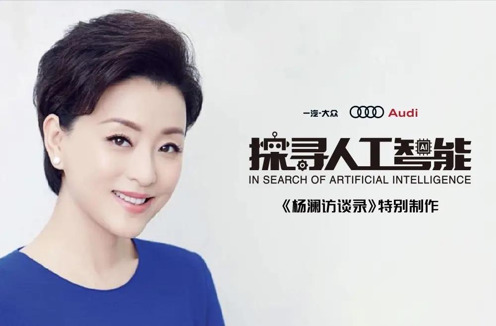 信不信？2026年将会发生的事情：1、退休金可能实现22年连涨；2、人工智