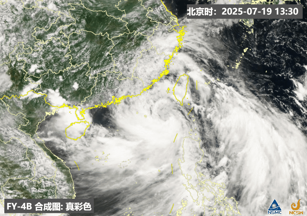 【台风橙色预警】今天下午，台风韦帕强度继续增强，预计明天可能达到强台风级，明天下